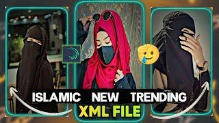 La ~ La Trend Islamic Song XML File 2024 | Viral Islamic Music XML File || Ramadan Islamic Video XML