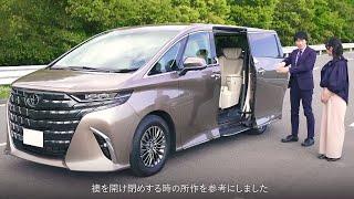 Toyota Alphard Hybrid 2024 - The new Japanese Rolls-Royce!