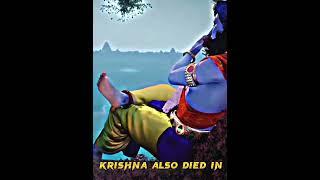 Even Krishna Cannot Escape His Karma (Must Watch)/#viral #shorts #status #karma #ram #krishna .