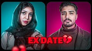 اکس دیت️‍🩹 (پول نداری غلط میکنی میری تو رابطه!)  | EX Date