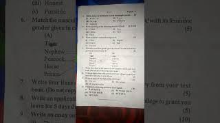 class 7th of English  annual exam 2022-2023