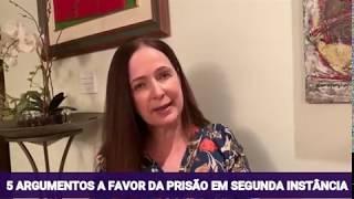 5 ARGUMENTOS A FAVOR DA PRISÃO EM SEGUNDA INSTÂNCIA