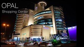 IRAN TEHRAN 2021 - Opal Shopping Center مرکز خرید اپال