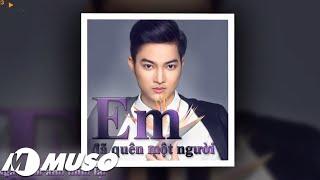 Ngày  Mai Anh Nhìn Lại | Nguyên Hy ( Audio Version)  |  MUSO•Cảm xúc âm nhạc