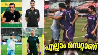 സ്റ്റേജ് സെറ്റാണ്, ബാക്ക് റൂം സ്റ്റാഫ് റെഡി, ടീമും റെഡി ഇനി പോരാട്ടത്തിന്റെ തയ്യാറെടുപ്പിന്റെ കാലം