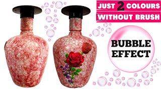 Bottle Art / Simple & Easy DIY Bubble Effect Bottle Art / Marble Effect / SHOLA'S ART & INNOVATIONS