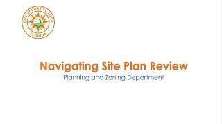 How To Guide: Site Plan Review