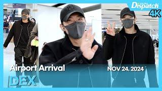 덱스, "2024 마마 어워즈 마치고 입국" l DEX, "Arrival after 2024 MAMA AWARDS" [공항]