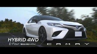 【トヨタ･カムリ/クラウン CM】－日本編 2019 Toyota Japan『CAMRY/CROWN』TV Commercial －