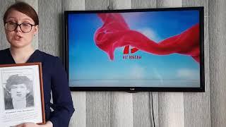 Мерзлякова Екатерина - Куминов Степан Михайлович