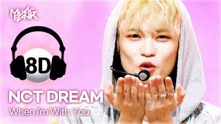 [8D Bank] NCT DREAM (엔시티드림) - When I'm With You | KBS WORLD TV 241122