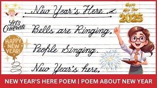 New Year Poem for Kids in English | New Year Poem | New Year Poem English | New Year's Here Poem