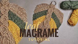 Weave a macrame leaf | DIY | MACRAME TUTORIAL | Плетем макраме лист | Подробный урок