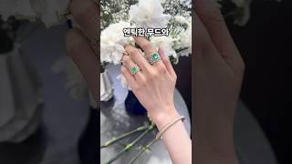 [No.145] 앤틱&볼드 조합이건 못 참지