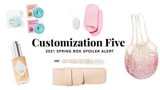 FabFitFun 2021 Spring Box Spoiler Alert | Customization 5