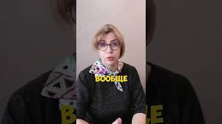 Не жили богато, не чего и начинать ! #деньги #психология #саморазвитие #регрессия    #нумерология