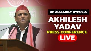 Akhilesh Yadav LIVE | Samajwadi party Press Conference | Lucknow | Assembly By-Poll | Lucknow |UP