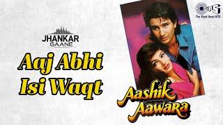 Aaj Abhi Isi Waqt ((Jhankar)) | Saif Ali Khan | Mamta Kulkarni | Udit Narayan | Alka Yagnik