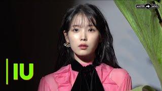 IU | Short Bio | Behind The Scene