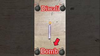 How To Make Bijli Bomb At Home || Bijli Bomb Kaise Banaen || ghar me pataka kaise banaye || pataka