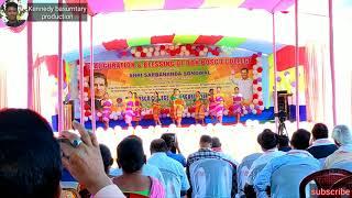 Chengra Bandhu and Nach Re Golapu | Rajbongshi folk dance | Adishna Rajbongshi | koch-Rajbongshi