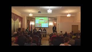 Встреча главы управы района Котловка с жителями 20 сентября