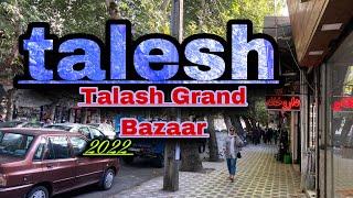 Walking iran talesh/Walking iran cities 2022 4k