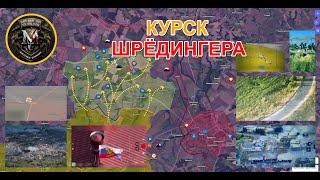 Что ..Ать ..Ашу Происходит В Курской Области?️ Нью Йорк Пал Военные Сводки И Анализ За 07.08.2024