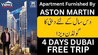 Danube Properties Apartments Dubai Furnished By Aston Martin | FREE Dubai Trip | Multan Real Estate