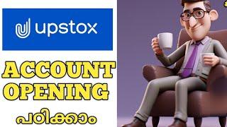 Upstox Account Opening Malayalam | How to open free demat account in upstox