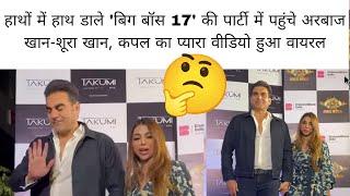 Arbaaz Khan And Sshura Khan Video