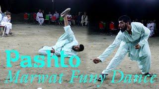 Marwat Funy Dance | Pashto Malla Khel Saaz | Wedding Function 2024