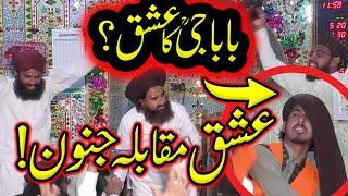 Molana Imran Rizvi | Lover of Allama Khadim Hussain Rizvi | Allama Imran Rizvi Bayan | Mandra Sound