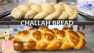 How to Make the Best Braided Bread: Challah