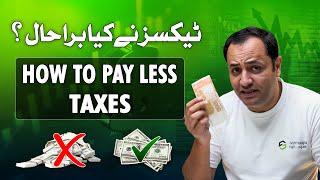 Save Your Money! Learn How to Pay Less Taxes