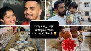 ನನ್ನ Life Biggest Blessing Suni ಮತ್ತೆ Veer Metro monthly Grocery ShoppingSuni Cooking #dailyvlog