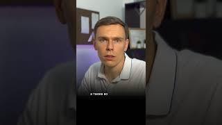 Что такое воронка продаж?