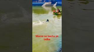 marte marte bacha ye ladka#trending #viral #youtubeshorts #vishu .pinkee#trend #viral #shorts #viral