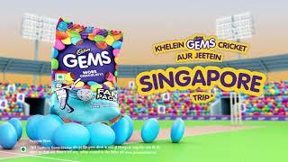 Cadbury Gems Cricket | 15 sec - Hindi