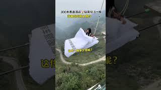 Beautiful Girl Experiences A Cliff Hotel 300 Meters Above The Ground#Asmr #Bungee #Funny#Challenge