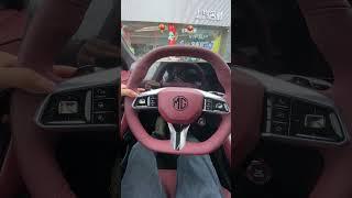 THE NEW 2023 SAIC MG7 #asmr #shorts