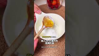 Китайский рецепт для ЖКТ #здоровье #зож #рецепт #рецепты #совет #советы #полезно