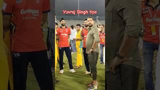 Yuvraj Singh  tips for abhishek sharma harpreet Brar over youngsters #cricketshorts!!