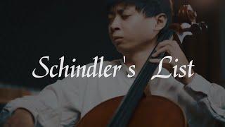 Theme from Schindler's List (Cello Version) 『Cover by YoYo Cello』【Movie Series】