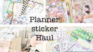 Planner Sticker haul HOBONICHI COUSIN KITS  |  ERIN CONDREN KITS | WHOOPSIDIDITAGAINCO