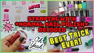 How To Use Regular Nail Polish For Stamping? | Stamper Nail Art Trick