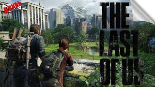 The Last of Us Part I (#10) - Pittsburgh - Menekülés a városból