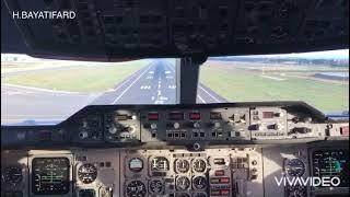 Airbus A300-600 landing on runway 16R of roma airport.(LIRF/FCO)(2015)