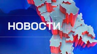 Новости Canal5 21.11.2024  16:00