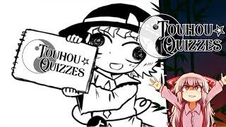 Touhou Quizzes